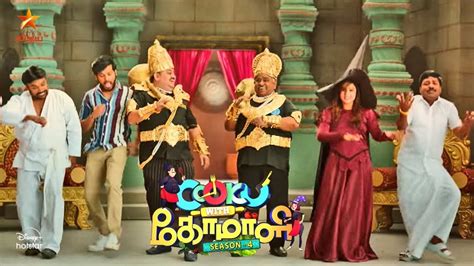 Image result for CWC 4