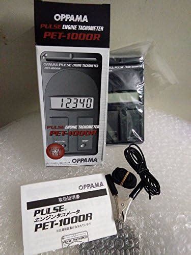 OPPAMA PET-1000R Engine Tachometer : Amazon.in: Industrial & Scientific