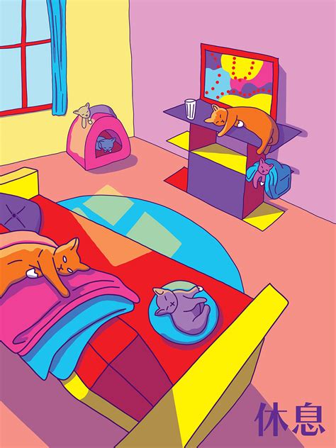 Cute Animation Rest 的图像结果