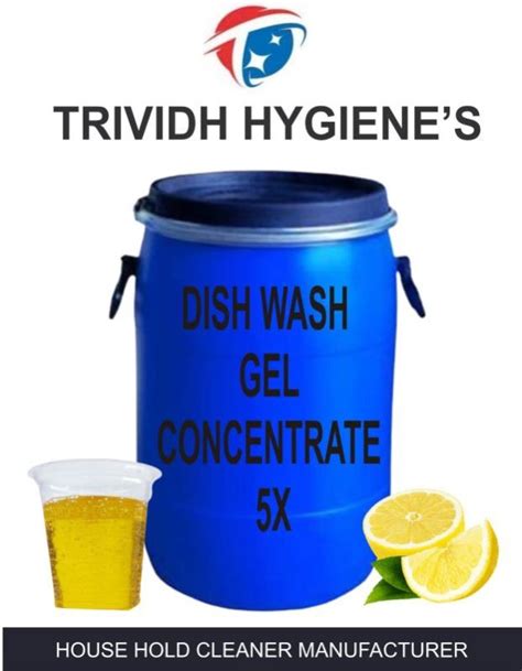 Dish Wash Concentrate Manufacturer, Supplier from Ahmedabad