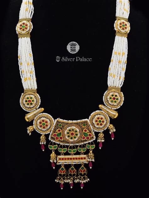 Necklace - Silver Palace