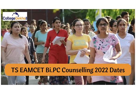 TS EAMCET Bi.PC Counselling 2022 Dates Released: Check schedule for ...
