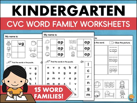 Cvc Word Families Worksheets The Best CVC Words Activities And