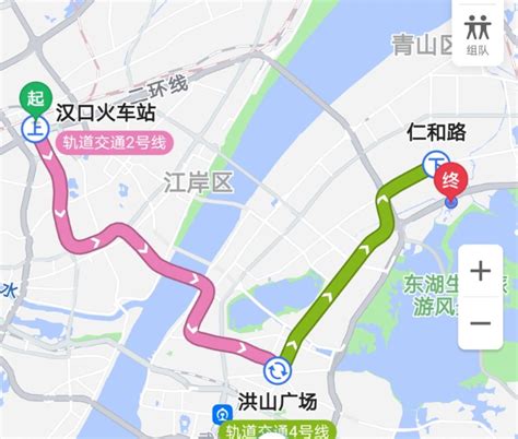 汉口火车站到欢乐谷怎么坐车？地铁几号线到？- 武汉本地宝