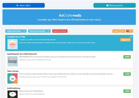 Image result for JavaScript Get RBX ROBUX