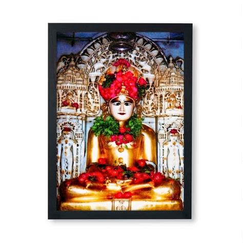 Shri Shankheshwar Parshwanath Bhagwan Frame (Size - 8 x 6 inches) - Buy ...