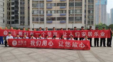 我院青年志愿者协会于许昌市胖东来生活广场开展善行一百特色志愿服务活动-马克思主义学院
