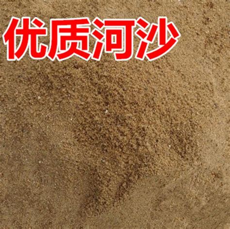 沙子多少钱一吨2021价格表,现在沙子价格