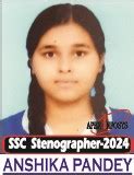 No.1 steno, stenography shorthand institute in kanpur -- job, goverment ...