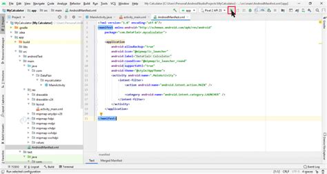 Image result for How to Create Source Code Simple Calculator in Android