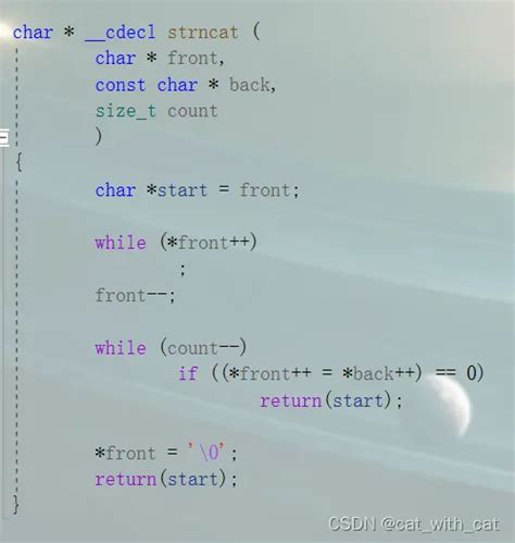Creating Strncmp Function in C 的图像结果