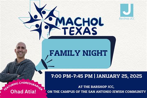 Barshop Jewish Community Center - Barshop Jewish Community Center of ...