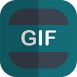 GIF制作器app下载-GIF制作器手机版下载v5.8 安卓版-极限软件园