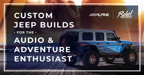 Alpine Rebel Off Road Event - Irvine, CA, Irvine Spectrum Center, East ...