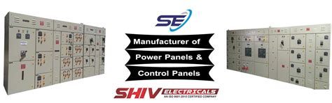 Shiv Electricals Control Panel Designing Service in Ahmedabad Gujarat India