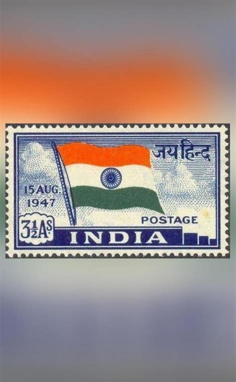 इतिहास के पन्नों में 21 नवंबरः जब 'जय हिंद' के नारे वाला स्वतंत्र भारत ...