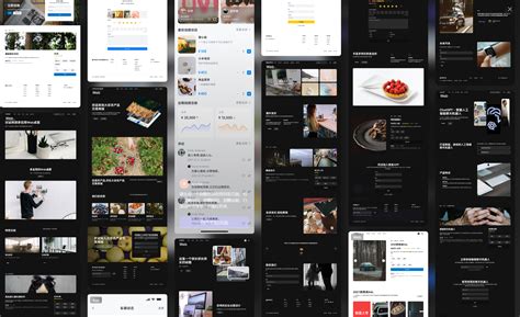 Ai软件 的图像结果