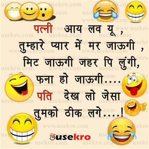 joks- ब्यूटी पार्लर का हिंदी में नाम महिला गैरेज है जहा पर खटारा ...