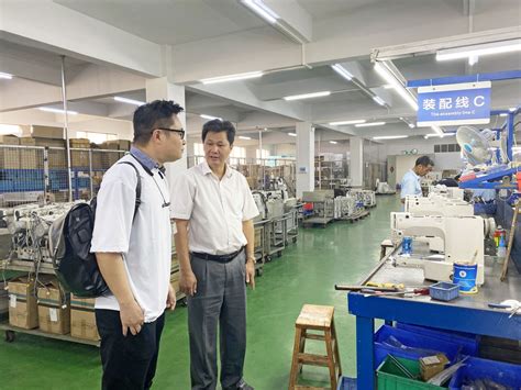 中国缝制机械协会新生代企业家联谊会-企业新闻-台州斯诺克电子科技有限公司-台州斯诺克电子科技有限公司