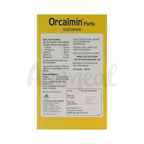 AnimealORCALMIN FORTE SYRUP - Upto 15% Off - Animeal