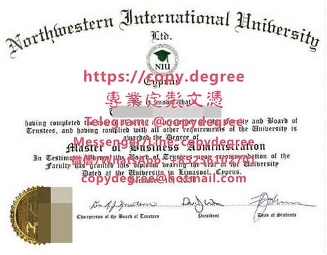 文凭学位证电子版复刻,伦敦商学院毕业证学位证
