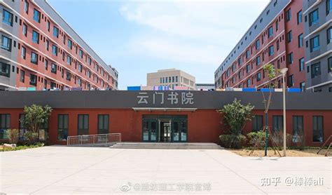 潍坊学院是一本还是二本 - 职教网