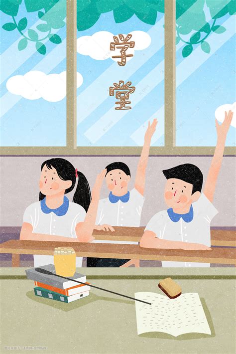 【健康素养促进行动】《中国公民健康素养——基本知识与技能（2015年版）》手绘版