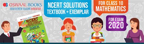 Oswaal NCERT Problems - Solutions (Textbook + Exemplar) Class 10 ...