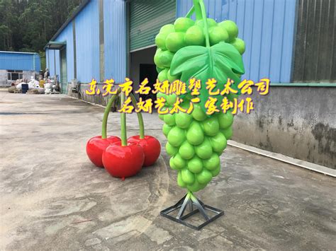 卡通水果玻璃钢景观雕塑_玻璃钢雕塑 - 深圳市巧工坊工艺饰品有限公司