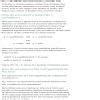 8. Why is short-cut method convenient for the calculation of Karl ...