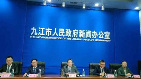 “非凡十年” 江西九江打造新型工业重镇-中国网生态中国