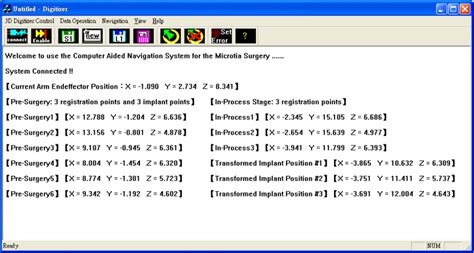 Navigation Application 的图像结果