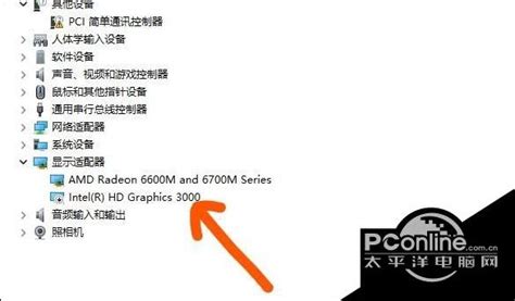 迪兰恒进带来4款非公版Radeon VII显卡_天极网