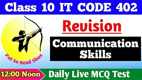 Information Technology Code402 的图像结果