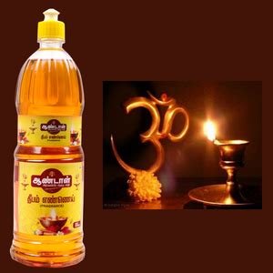 Andal Perfumed Deepam Oil 1Litre | Premium | Chemical Free | Lamp Oil ...