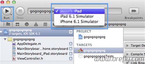 Xcode 4 的图像结果