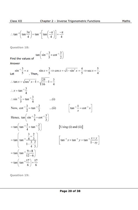 Image result for Exercise 2.1 Class 12 Maths Full