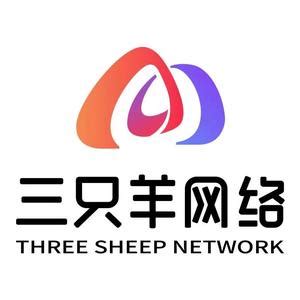 三只羊设计图__企业LOGO标志_标志图标_设计图库_昵图网nipic.com