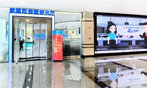 芜湖港航数字化升级，打造智能航运新生态