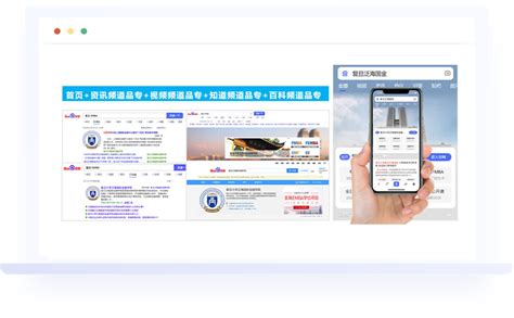 上海seo优化需要熟悉哪些技能-8848SEO