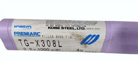 Welding Wires - Mig Welding Wire Wholesaler from Mumbai