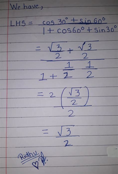 prove that cos square 0 plus sin 0 is equal to 1 + sin 30 cos 0 ...