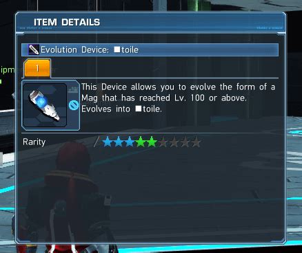 Image result for PSO2 Device Not Found Error