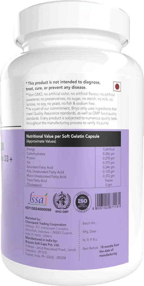 Buy BRIYO SUPPLEMENTS- ORTHOMAX -CALCIUM + VITAMIN D3 DIETARY ...