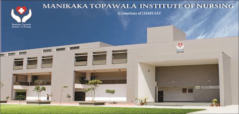 MTIN - Manikaka Topawala Institute of Nursing