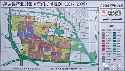 虞城县国土空间总体规划（2021-2035年）出炉，未来将会变成这样