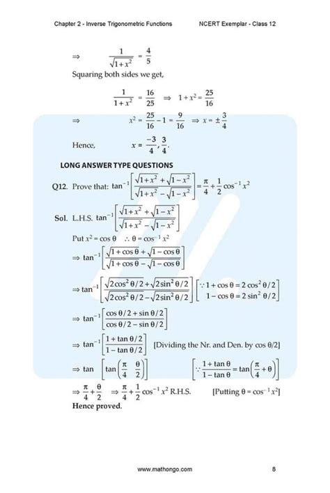 Image result for Math 12th NCERT Chapter 2 XP Classes