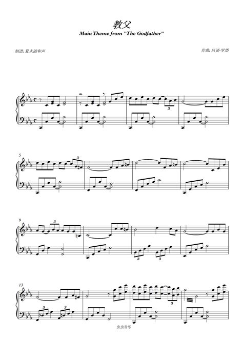 Image result for Computer Block