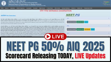 NEET PG 2025 Live: NBEMS Release Today Scorecard for 50% AIQ Seats at ...