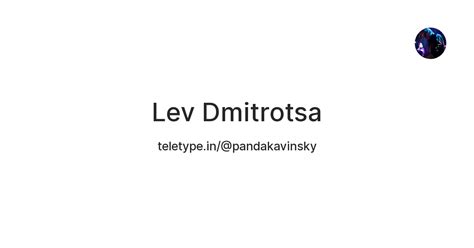 Lev Dmitrotsa — Teletype